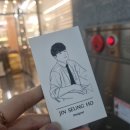 비사채 이미지