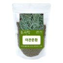순하당