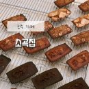 비봉로 L 이미지