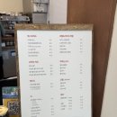 카페티버즈강일점