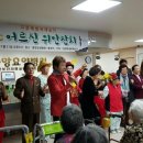 중앙요양병원 이미지