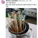 한국사람들이 파스타 삶는 냄비를 사는 이유.jpg 이미지