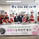 동두천시 장애인복지관 이미지