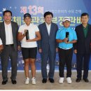 김효주축사 이미지