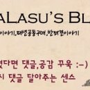 카페89도씨 - 창녕군 남지철교길 22 | 카페89도씨
