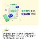 옥플란트치과의원 이미지