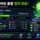 PC공간 티스토리