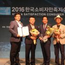 ㈜한국의료기 이미지