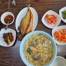 장모님집 이미지