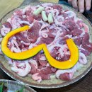 서재참숯생오리구이집