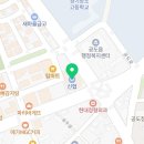 지호메디칼 이미지