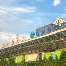 화성휴게소(상행) 이미지