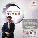 동림글로벌(주) 이미지