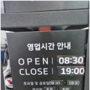 삼미시장5 이미지