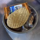 건대 술집 추천 "새마을회관" 신선한 재료와 안주가 맛있는 대학가 핫플