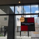 투썸플레이스경기광주CGV점