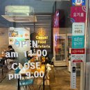 한끼분식 | 부산대 추억의 맛집, 빨봉분식 내돈내산 가성비 한 끼/솔직후기🥄