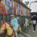 조양카센타 이미지