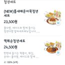청년다방시흥 이미지