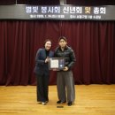 TH 용인대 유도장 이미지