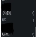 하여간 디씨, 일베들이 문제임 이미지