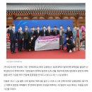 전북대학교 법학전문대학원 이미지