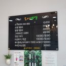 도이네일 이미지