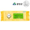 하늘가애 쇼핑하우