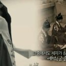 격쟁문서 이미지