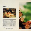 구로-구로-구로-1221 이미지