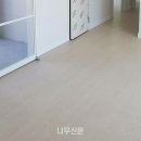 산들마루 이미지