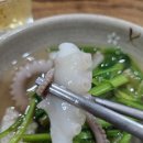 정윤기 황칠낙지 이미지