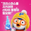 스위트캐슬 이미지