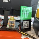 과일톡부평점