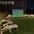 블루닷 포쉬텔 이미지