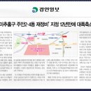 주안시민지하상가 이미지