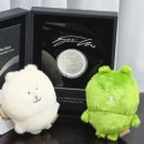 아니스트 | 한국조폐공사 조성진 쇼팽콩쿨 우승 10주년 기념메달 수령 후기