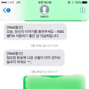 해방사 이미지