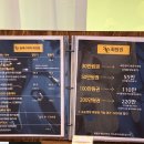 솔에스테틱 화성점 이미지