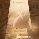 죽전샘한의원 | 엔젤마미/산전산후출장마사지/용인출장마사지