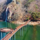 5060세대 추천 3.9km 자연 산책 명소 이미지