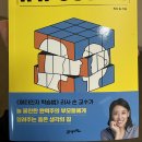 메타출판사 이미지