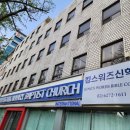 창대설비 이미지