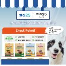 (주)파이헬스케어 이미지