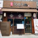 마곡나루역 이미지