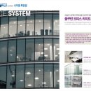 테크노밸리 7-8단지 이미지