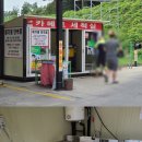 극동세차장 이미지