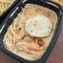 135 | 남양주 파스타 맛집 파스타입니다 호평점 배달 후기