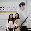 이화피아니스트음악학원 - 고양시 일산서구 하이파크3로78번길 15 | 이화피아니스트음악학원