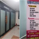 스킨케어풋앤풋 네이버블로그